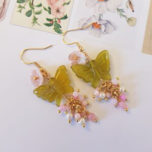 Jardin Butterfly