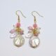Lucia pearl and flower